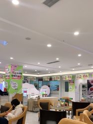 -丽都整形美容医院·全国连锁旗舰店