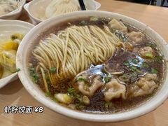 -蒋家桥饺面店(东关街店)