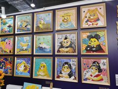 -东浩兰生上海世博展览馆