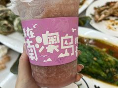 -南澳岛打卡果汁冰公司