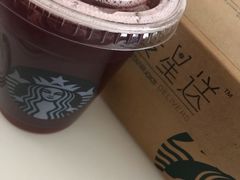 -星巴克(苏州竹园路店)