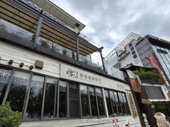 -怡得饭庄·30年老店·宋大妈昆明菜