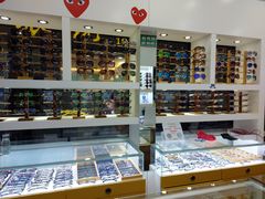-广州宝岛眼镜武汉和光眼镜市场西区店