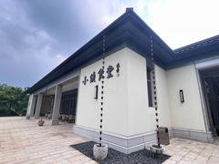 -雅达·阳羡溪山小镇中心