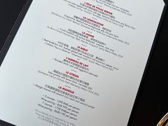 菜单-L'ATELIER de Joel Robuchon(外滩18号店)