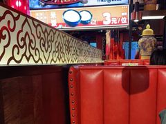 -鸣记脆皮烤鱼·海鲜烤鱼(亿合城店)