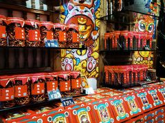 -嘉凌码头·重庆特产手工火锅底料(洪崖洞九楼店)