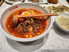 -味千拉面(淮安楚州万达店)