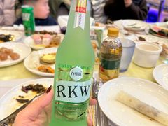 -高密维景国际大酒店(高密店)
