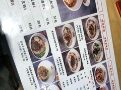 -湘人龙记老长沙米粉(华普国际大厦店)