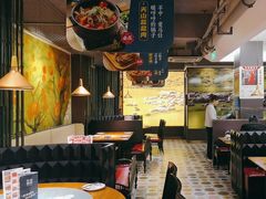 -天山集市餐厅(康城店)