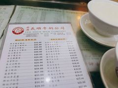 -义顺牛奶公司