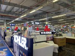 -百安居装修建材卖场(罗湖店)