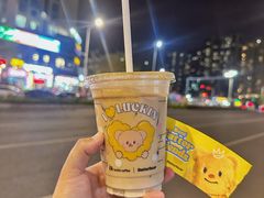 -瑞幸咖啡(万科红立方大厦店)
