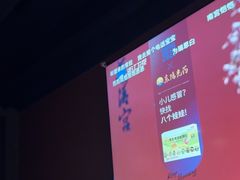 -霖公馆SPA·足道(普善路店)