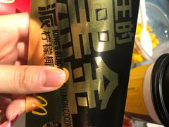 -麦当劳(花园北路店)
