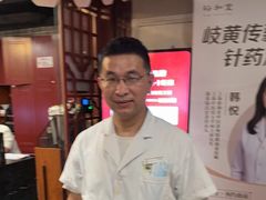 -裕和堂中医推拿艾灸(太古汇臻品店)