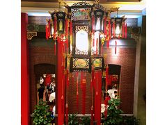 门面-梅龙镇酒家(南京西路总店)