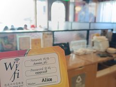 -安妮意大利餐厅(国贸店)