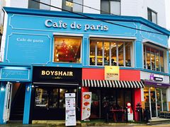 -Cafe de Paris(林荫路店)