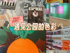 -天津万象城
