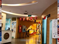 -极光口腔·矫正种植修复(锦江店)