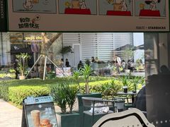 -星巴克臻选(深圳万象天地旗舰店)