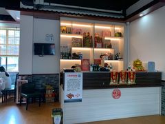-得心斋(国瑞升平里店)