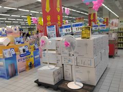 -沃尔玛购物广场(燕郊店)