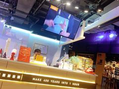 -野人牧坊Gelato(天津南开大悦城店)