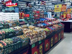 -幸福荣耀超市(学院路店)