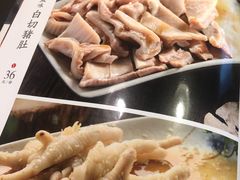 -小和庆·知味(首铸万科店)