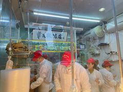-章云板鸭(总店)
