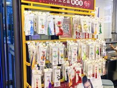 -楼外楼大刀肉传统火锅(西安大路店)