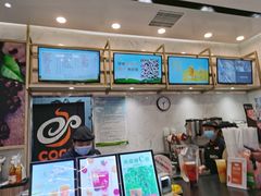 -CoCo都可(天虹广场)