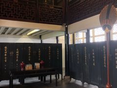 -浙江省博物馆(孤山馆区)