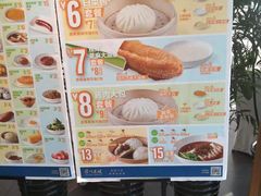 -眉州东坡(通州店)