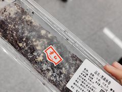 -红叶蛋糕(温泉店)