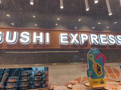 -争鲜回转寿司(中街大悦城店)