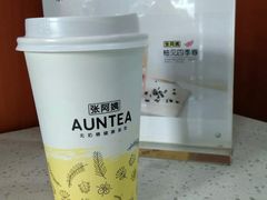 -张阿姨奶茶(湖西路店)