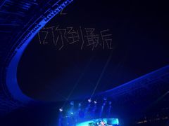 -山西体育中心红灯笼体育场