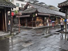 -崇州市街子古镇