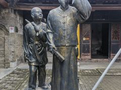 -南阳府衙