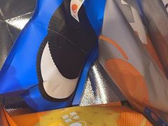 -泽田本家·铜锣烧(TX淮海店)