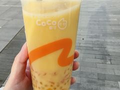 -CoCo都可(建外SOHO店)