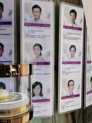 点击看大图 -深圳美莱医疗美容医院