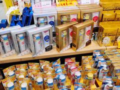 -永旺梦乐城国际商城(北清路店)