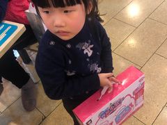 -汤姆熊欢乐世界·史莱姆怪兽(正大店)