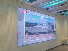 -鑫复盛皇嘉海鲜酒店
