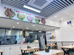 -雪花龙吊龙牛肉面(三山街店)